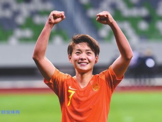 玫瑰初绽，回望1999年中国女足名单背后的荣耀与梦想