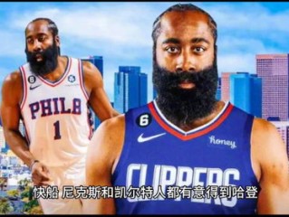 抢七之巅，快船与独行侠的生死对决，谁将笑到最后？