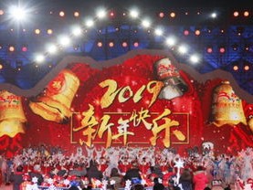 今日冬奥开幕盛典，锁定时间共赴冰雪之约
