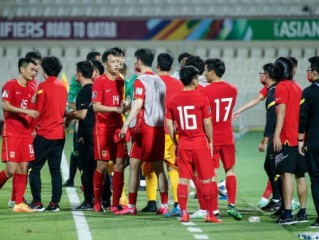 决战2026，国足十二强赛征途，每一场都是生死战