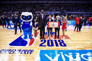 2018NBA中国赛深圳站，一场篮球与文化的碰撞