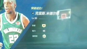 灰度已逝，江湖仍在，NBA2KOL2灰度服的最后一夜与重生之路