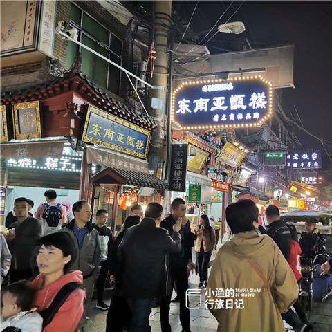 街头篮球徽印使用全攻略，从新手到高手的必备指南
