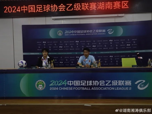 赌足球有几种赌法，从合法博彩到非法陷阱的全面解析