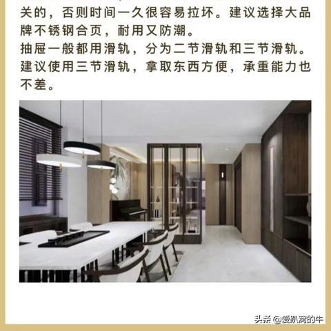这是一篇为您定制的深度分析文章 这是一篇为您定制的深度分析文章