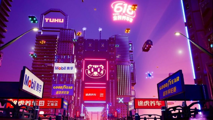 数字时代的赛博沙发,24小时直播,我们究竟在看什么? 数字时代的赛博沙发,24小时直播,我们究竟在看什么?