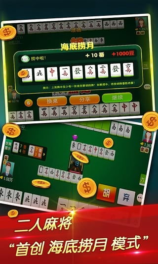 百人牛牛下载指南,从入门到精通的全方位解析 百人牛牛下载指南,从入门到精通的全方位解析
