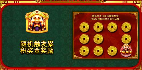 百人牛牛下载指南,从入门到精通的全方位解析 百人牛牛下载指南,从入门到精通的全方位解析