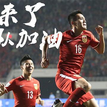 梅西2026年为何离队？英雄迟暮与命运抉择的必然