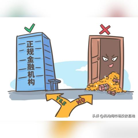 大赢家软件的兴衰，一场与时代对赌的慷慨悲歌