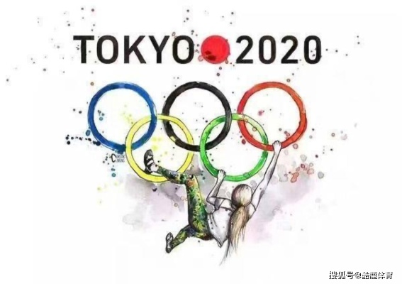 俄罗斯日本奥运会叫什么?从俄罗斯奥运队到东京2020的曲折之路 俄罗斯日本奥运会叫什么?从俄罗斯奥运队到东京2020的曲折之路