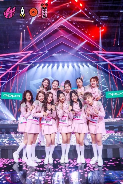 火箭少女101一共几个人?从11到0,一段限定青春的完整拼图 火箭少女101一共几个人?从11到0,一段限定青春的完整拼图