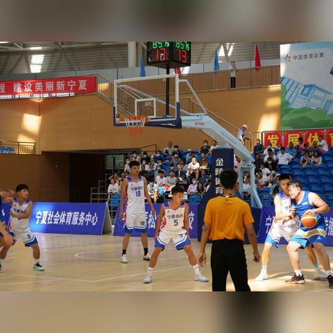 篮球禁区在哪里