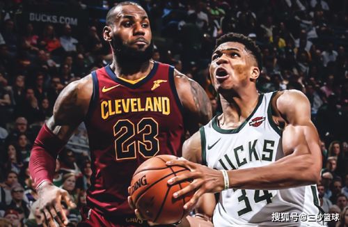 NBA历史前50位球星,璀璨星河中的不朽传奇 NBA历史前50位球星,璀璨星河中的不朽传奇