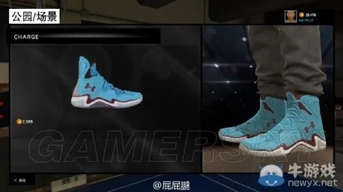 NBA 2K15生涯模式装备指南,从球鞋到护具,打造你的专属球星 NBA 2K15生涯模式装备指南,从球鞋到护具,打造你的专属球星