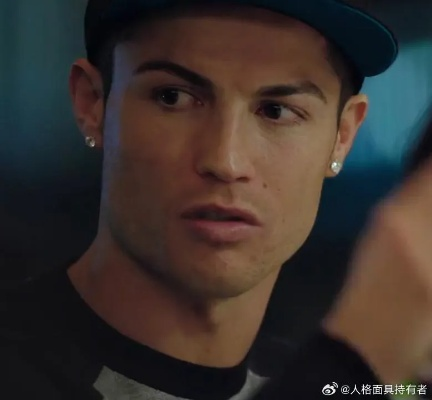 解密ronaldo7，这个账号到底是不是C罗本人？