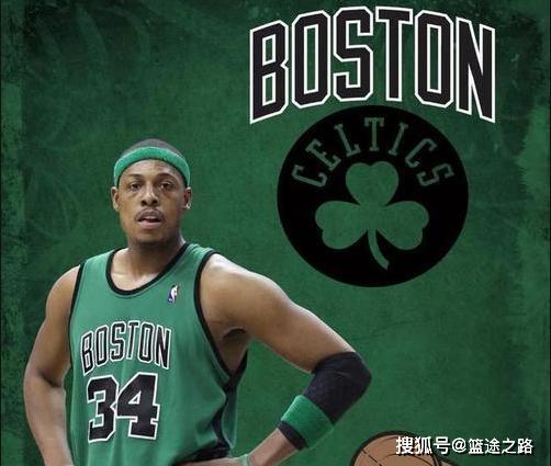 2012年NBA选秀顺位名单,黄金一代的崛起与传奇 2012年NBA选秀顺位名单,黄金一代的崛起与传奇
