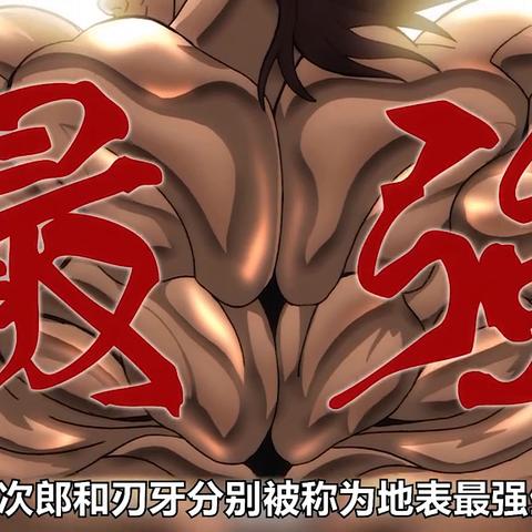 从握球到发力,垒球怎么扔才远又准 从握球到发力,垒球怎么扔才远又准