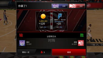 NBA Live Mobile技巧全解析，从新手到高手的进阶指南