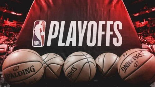 NBA季后赛有几个队伍?一文读懂联盟顶级赛事的晋级规则 NBA季后赛有几个队伍?一文读懂联盟顶级赛事的晋级规则