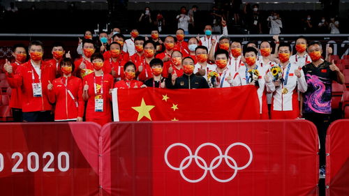 32届奥运会金牌多少枚了?中国代表团创纪录摘金,东京赛场见证荣耀时刻 32届奥运会金牌多少枚了?中国代表团创纪录摘金,东京赛场见证荣耀时刻