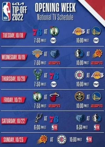 哪个台播NBA2026赛前赛？最全观赛指南与赛事亮点解析