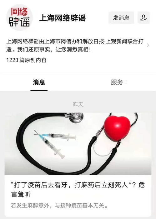 无冕之重，那个曾经是全世界举重冠军的人